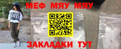 амф Заводоуковск