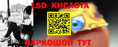 бошки Заволжье