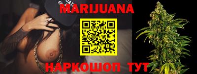 бошки Заволжье