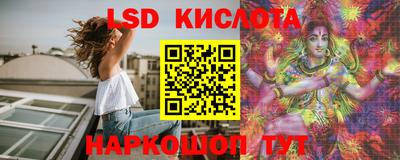 бошки Заволжье