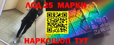 бошки Заволжье