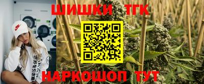 амф Заводоуковск