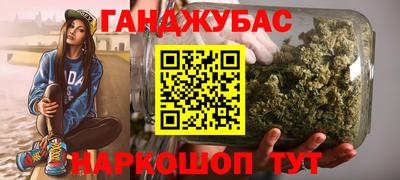 амф Заводоуковск