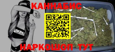 бошки Заволжье