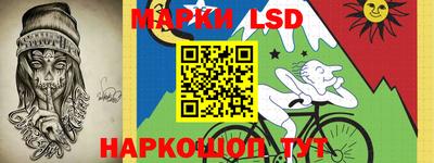 бошки Заволжье