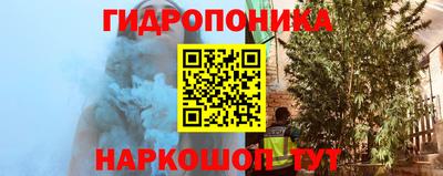 амф Заводоуковск