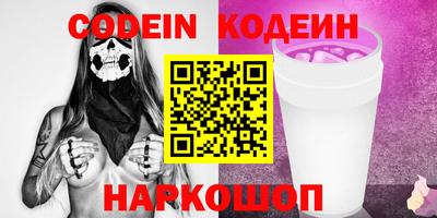 кристаллы Тара
