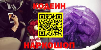 бутик Жуковский