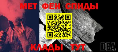амф Заводоуковск