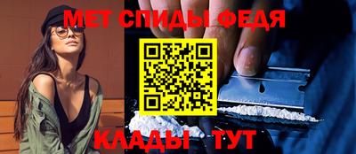 амф Заводоуковск