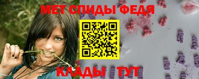 амф Заводоуковск