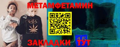 бошки Заволжье