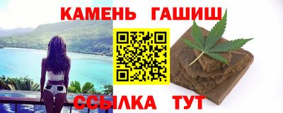 амф Заводоуковск