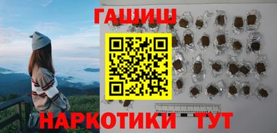 амф Заводоуковск