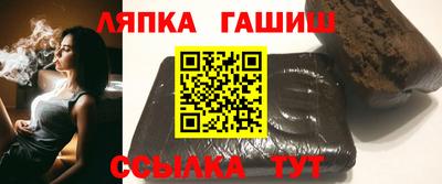 бутик Жуковский