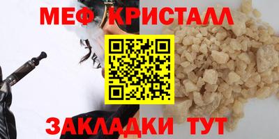 бошки Заволжье