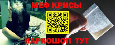 амф Заводоуковск